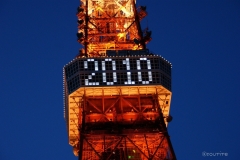 2010-01-10